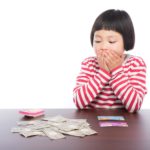 起業家の資金調達